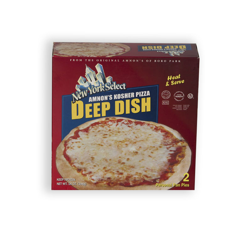Amnons Deep Dish Pizza