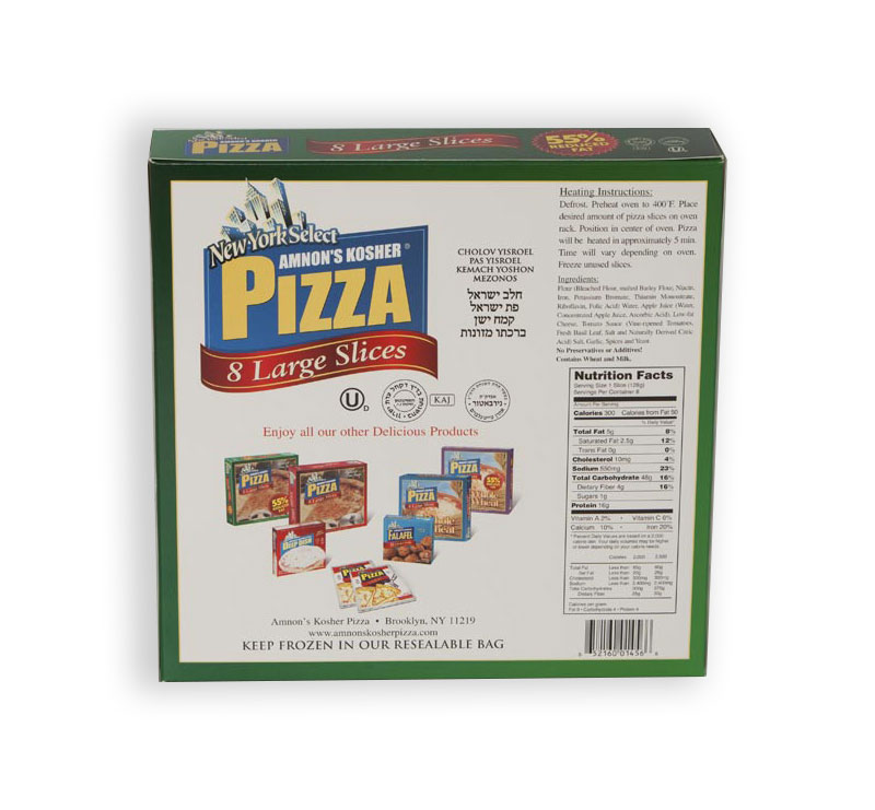 Amnons Reduced Fat Pizza Back