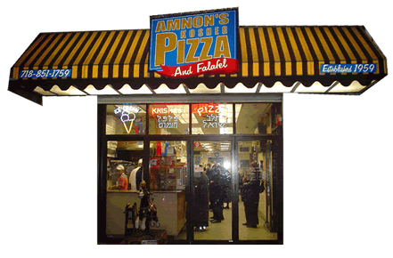 Amnons Kosher Pizza Store Front