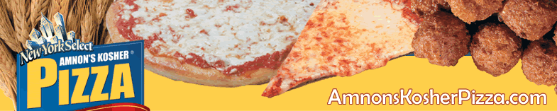 Amnons Kosher Pizza - New York Select